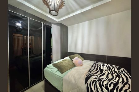 Apartamento à venda com 198m², 3 quartos e 2 vagas Apartamento à venda com 198m², 3 quartos e 2 vagasSuíte 2