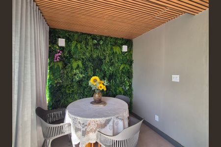 Apartamento à venda com 198m², 3 quartos e 2 vagas Apartamento à venda com 198m², 3 quartos e 2 vagasÁrea de serviço