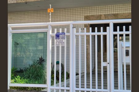 Apartamento à venda com 198m², 3 quartos e 2 vagas Apartamento à venda com 198m², 3 quartos e 2 vagasFachada