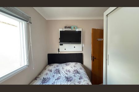 Apartamento à venda com 44m², 2 quartos e 1 vaga Apartamento à venda com 44m², 2 quartos e 1 vagaQuarto 2