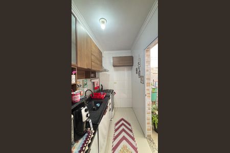 Apartamento à venda com 44m², 2 quartos e 1 vaga Apartamento à venda com 44m², 2 quartos e 1 vagaCozinha