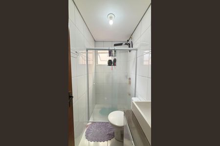 Apartamento à venda com 44m², 2 quartos e 1 vaga Apartamento à venda com 44m², 2 quartos e 1 vagaBanheiro