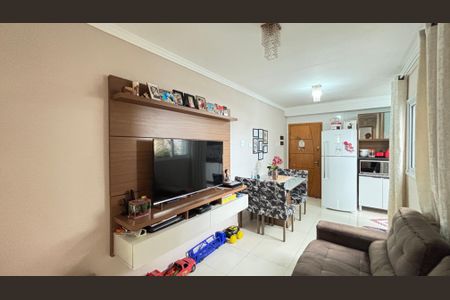 Apartamento à venda com 44m², 2 quartos e 1 vaga Apartamento à venda com 44m², 2 quartos e 1 vagaSala - Sala de Jantar