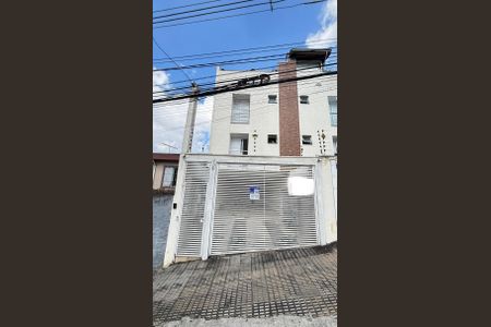 Apartamento à venda com 44m², 2 quartos e 1 vaga Apartamento à venda com 44m², 2 quartos e 1 vagaFachada