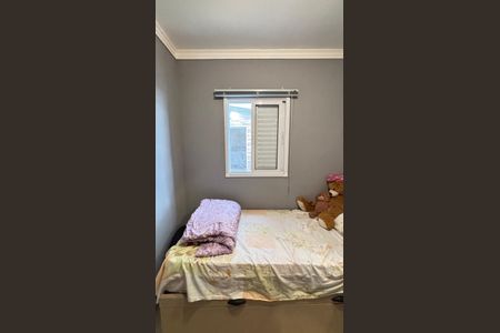 Apartamento à venda com 44m², 2 quartos e 1 vaga Apartamento à venda com 44m², 2 quartos e 1 vagaQuarto 1