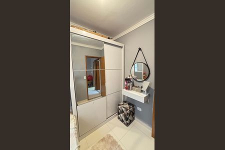 Apartamento à venda com 44m², 2 quartos e 1 vaga Apartamento à venda com 44m², 2 quartos e 1 vagaQuarto 1