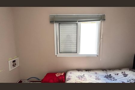 Apartamento à venda com 44m², 2 quartos e 1 vaga Apartamento à venda com 44m², 2 quartos e 1 vagaQuarto 2