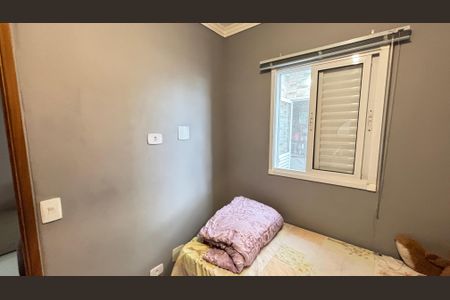 Apartamento à venda com 44m², 2 quartos e 1 vaga Apartamento à venda com 44m², 2 quartos e 1 vagaQuarto 1