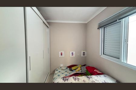 Apartamento à venda com 44m², 2 quartos e 1 vaga Apartamento à venda com 44m², 2 quartos e 1 vagaQuarto 2