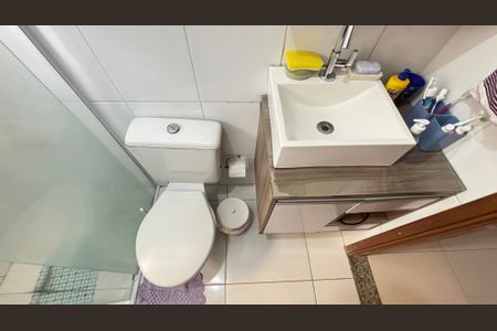 Apartamento à venda com 44m², 2 quartos e 1 vaga Apartamento à venda com 44m², 2 quartos e 1 vagaBanheiro