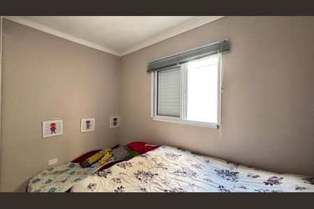 Apartamento à venda com 44m², 2 quartos e 1 vaga Apartamento à venda com 44m², 2 quartos e 1 vagaQuarto 2