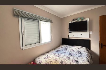 Apartamento à venda com 44m², 2 quartos e 1 vaga Apartamento à venda com 44m², 2 quartos e 1 vagaQuarto 2