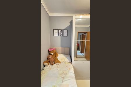 Apartamento à venda com 44m², 2 quartos e 1 vaga Apartamento à venda com 44m², 2 quartos e 1 vagaQuarto 1