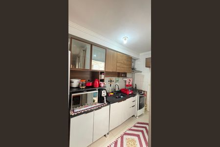 Apartamento à venda com 44m², 2 quartos e 1 vaga Apartamento à venda com 44m², 2 quartos e 1 vagaCozinha