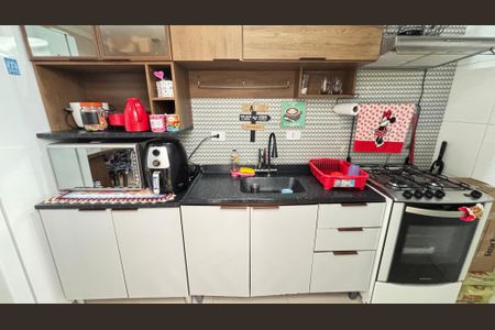 Apartamento à venda com 44m², 2 quartos e 1 vaga Apartamento à venda com 44m², 2 quartos e 1 vagaCozinha