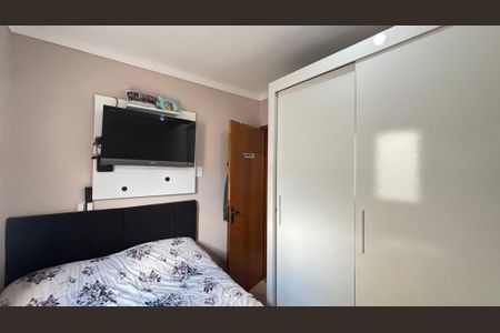 Apartamento à venda com 44m², 2 quartos e 1 vaga Apartamento à venda com 44m², 2 quartos e 1 vagaQuarto 2