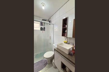 Apartamento à venda com 44m², 2 quartos e 1 vaga Apartamento à venda com 44m², 2 quartos e 1 vagaBanheiro