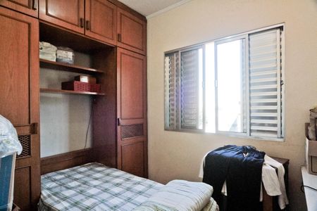 Casa para alugar com 300m², 3 quartos e 3 vagasQuarto 2