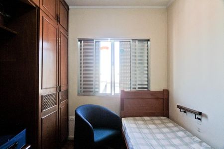 Casa para alugar com 300m², 3 quartos e 3 vagasQuarto 1