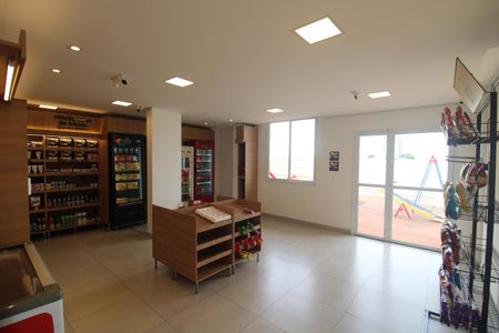 Apartamento à venda com 55m², 2 quartos e 1 vagaÁrea Comum