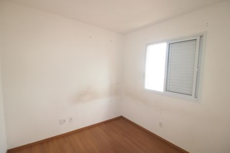 Apartamento à venda com 55m², 2 quartos e 1 vagaQuarto 2