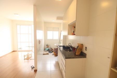 Apartamento à venda com 55m², 2 quartos e 1 vagaSala / Cozinha
