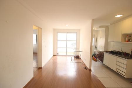 Apartamento à venda com 55m², 2 quartos e 1 vagaSala / Cozinha