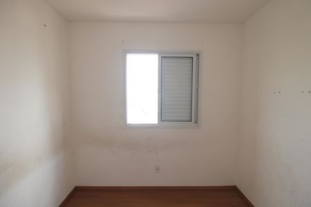 Apartamento à venda com 55m², 2 quartos e 1 vagaQuarto 2