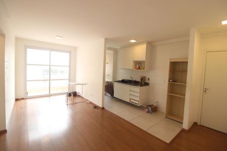 Apartamento à venda com 55m², 2 quartos e 1 vagaSala / Cozinha