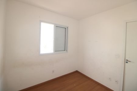 Apartamento à venda com 55m², 2 quartos e 1 vagaQuarto 2
