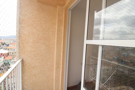 Apartamento à venda com 55m², 2 quartos e 1 vagaSala / Cozinha - Varanda