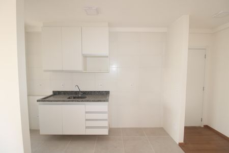 Apartamento à venda com 55m², 2 quartos e 1 vagaSala / Cozinha