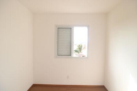 Apartamento à venda com 55m², 2 quartos e 1 vagaQuarto 1