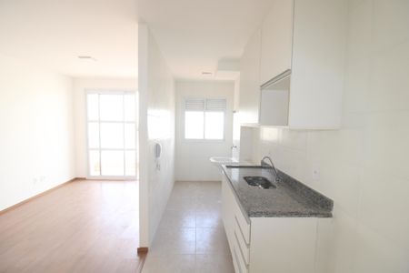 Apartamento à venda com 55m², 2 quartos e 1 vagaSala / Cozinha