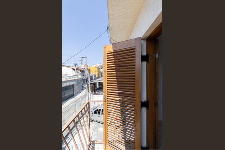 Casa à venda com 227m², 4 quartos e 4 vagas Casa à venda com 227m², 4 quartos e 4 vagasVaranda do Quarto 1