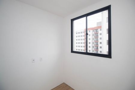 Apartamento para alugar com 42m², 2 quartos e 1 vaga Apartamento para alugar com 42m², 2 quartos e 1 vagaQuarto 1