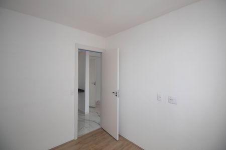 Apartamento para alugar com 42m², 2 quartos e 1 vaga Apartamento para alugar com 42m², 2 quartos e 1 vagaQuarto 2