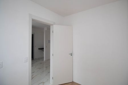 Apartamento para alugar com 42m², 2 quartos e 1 vaga Apartamento para alugar com 42m², 2 quartos e 1 vagaQuarto 1