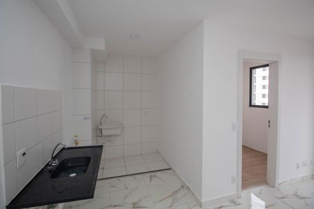 Apartamento para alugar com 42m², 2 quartos e 1 vaga Apartamento para alugar com 42m², 2 quartos e 1 vagaCozinha