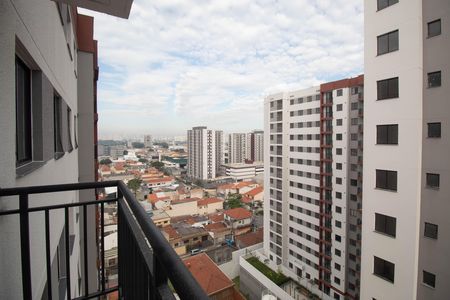 Apartamento para alugar com 42m², 2 quartos e 1 vaga Apartamento para alugar com 42m², 2 quartos e 1 vagaVaranda