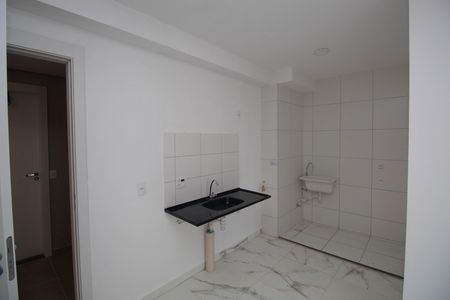 Apartamento para alugar com 42m², 2 quartos e 1 vaga Apartamento para alugar com 42m², 2 quartos e 1 vagaCozinha