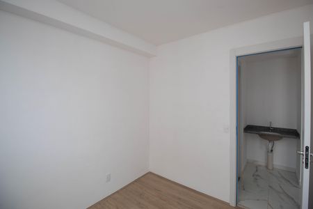 Apartamento para alugar com 42m², 2 quartos e 1 vaga Apartamento para alugar com 42m², 2 quartos e 1 vagaQuarto 2