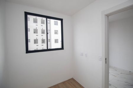 Apartamento para alugar com 42m², 2 quartos e 1 vaga Apartamento para alugar com 42m², 2 quartos e 1 vagaQuarto 1
