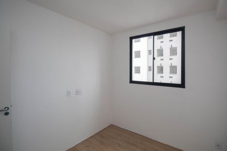 Apartamento para alugar com 42m², 2 quartos e 1 vaga Apartamento para alugar com 42m², 2 quartos e 1 vagaQuarto 2