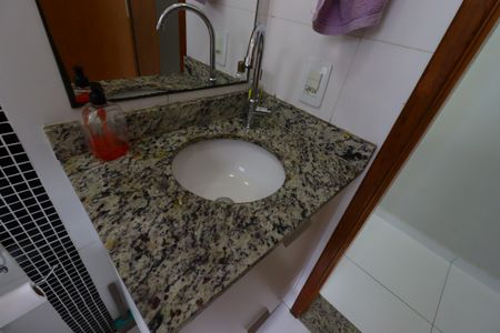 Apartamento à venda com 122m², 2 quartos e 2 vagasBanheiro Social
