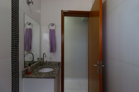 Apartamento à venda com 122m², 2 quartos e 2 vagasBanheiro Social