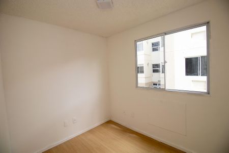 Apartamento à venda com 43m², 2 quartos e sem vaga Apartamento à venda com 43m², 2 quartos e sem vagaQuarto 2