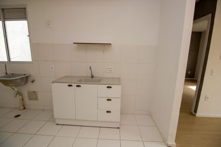 Apartamento à venda com 43m², 2 quartos e sem vaga Apartamento à venda com 43m², 2 quartos e sem vagaCozinha