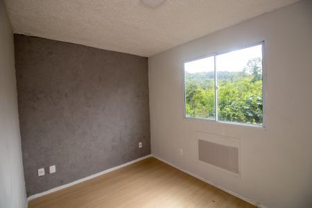 Apartamento à venda com 43m², 2 quartos e sem vaga Apartamento à venda com 43m², 2 quartos e sem vagaQuarto 1