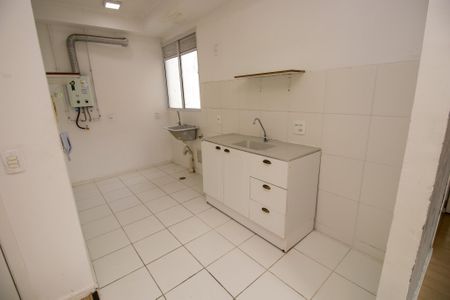 Apartamento à venda com 43m², 2 quartos e sem vaga Apartamento à venda com 43m², 2 quartos e sem vagaCozinha
